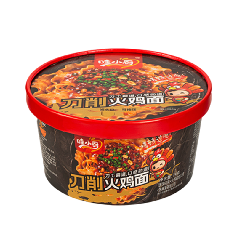 ��С�� ������������� �𼦵����� 74g*3�� 2.63Ԫ����յ�������ᣩ