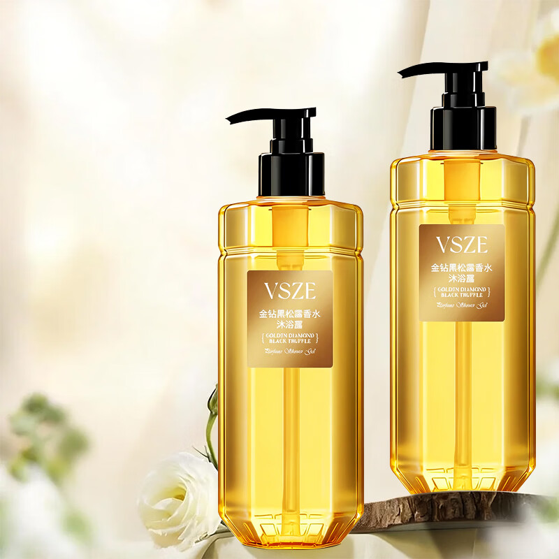 VSZE黑松露香水沐浴露男女士持久留香清爽净澈香氛沐浴油沐浴露高档 【大牌同香】黑松露沐浴露500ml*2瓶