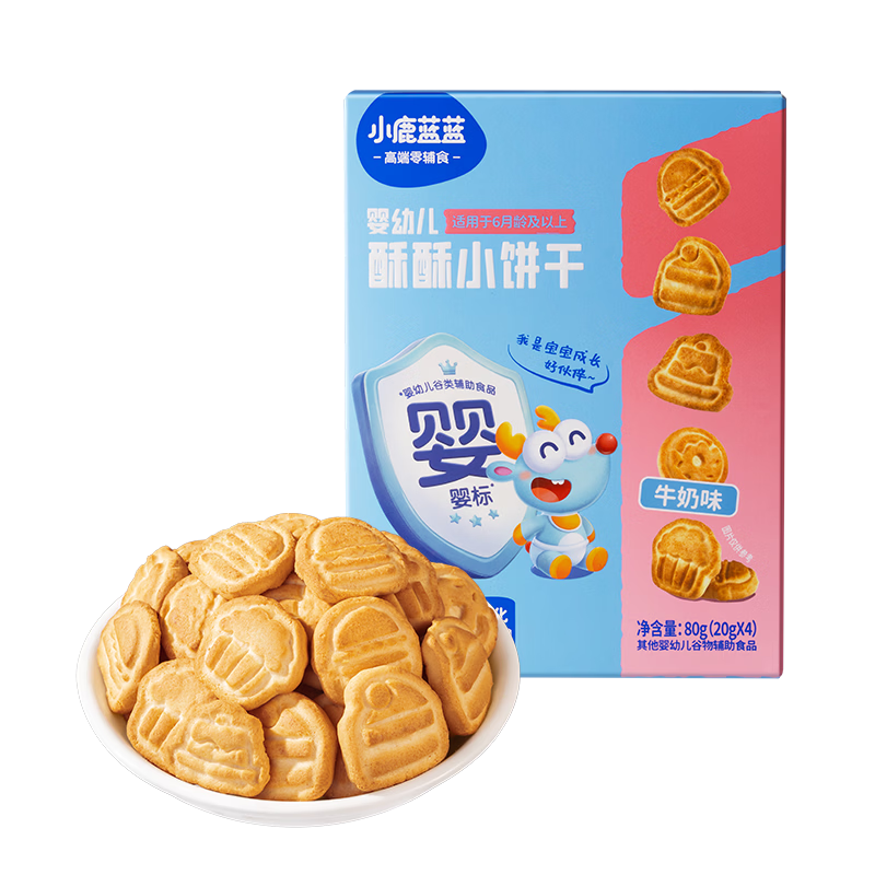 С¹���� HMO����С���� �������� ţ��ζ 80g 8.29Ԫ