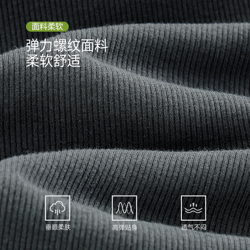 回力（Warrior）撞色V领吊带背心女2026年夏季女装新款时尚休闲简约百搭轻熟上衣 黑#纯色 M