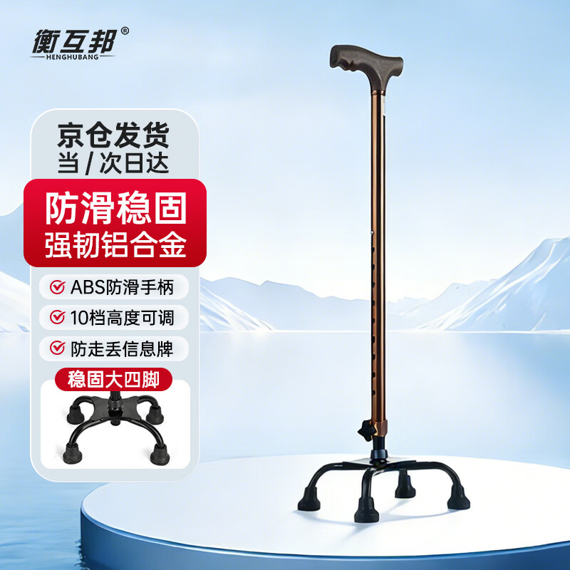 �⻥�����Ͻ���� �����˹չ� ���������Ľ��ȶ����Ľ������м��������� ����������Ͻ���Ľǹ��Ƚ�ɫ