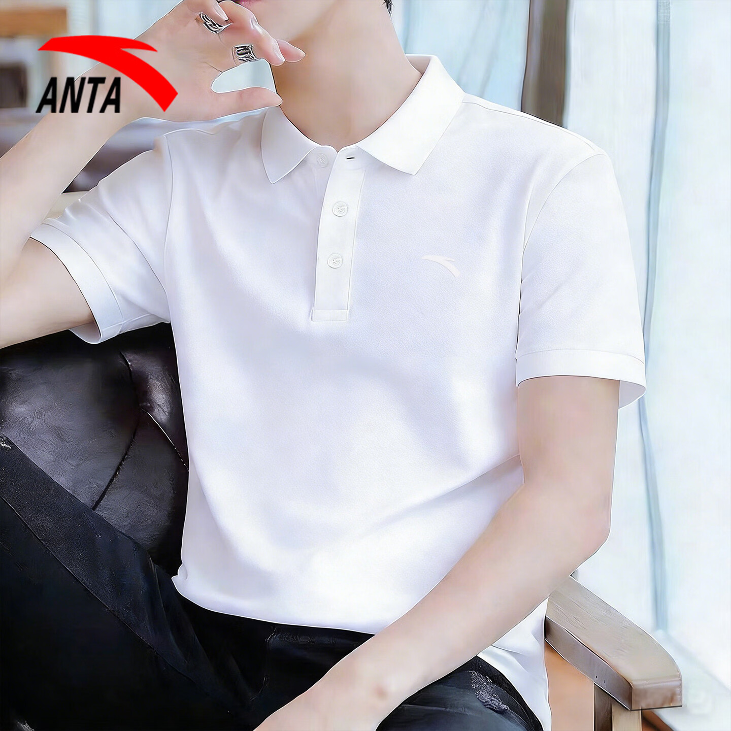 安踏（ANTA）速干polo衫短袖男运动T恤轻薄2026新款夏季透气休闲男装翻领上衣 纯净白-10 XL (180)