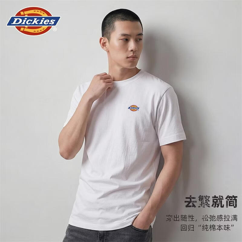 Dickies100%全棉男士纯棉短袖夏季运动polo衣打底衫百搭透气大码宽松睡衣 黑色+黑色 100%全棉 2XL 适合体重140-160斤