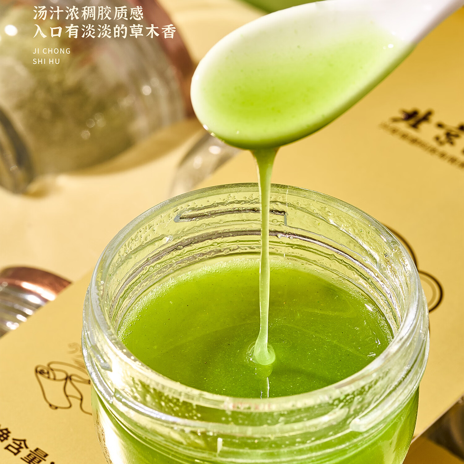 同仁堂（TRT）即冲石斛80g礼盒铁皮石斛冻干送领导送长辈过年年货礼品 即冲石斛 80g*1盒 礼盒装