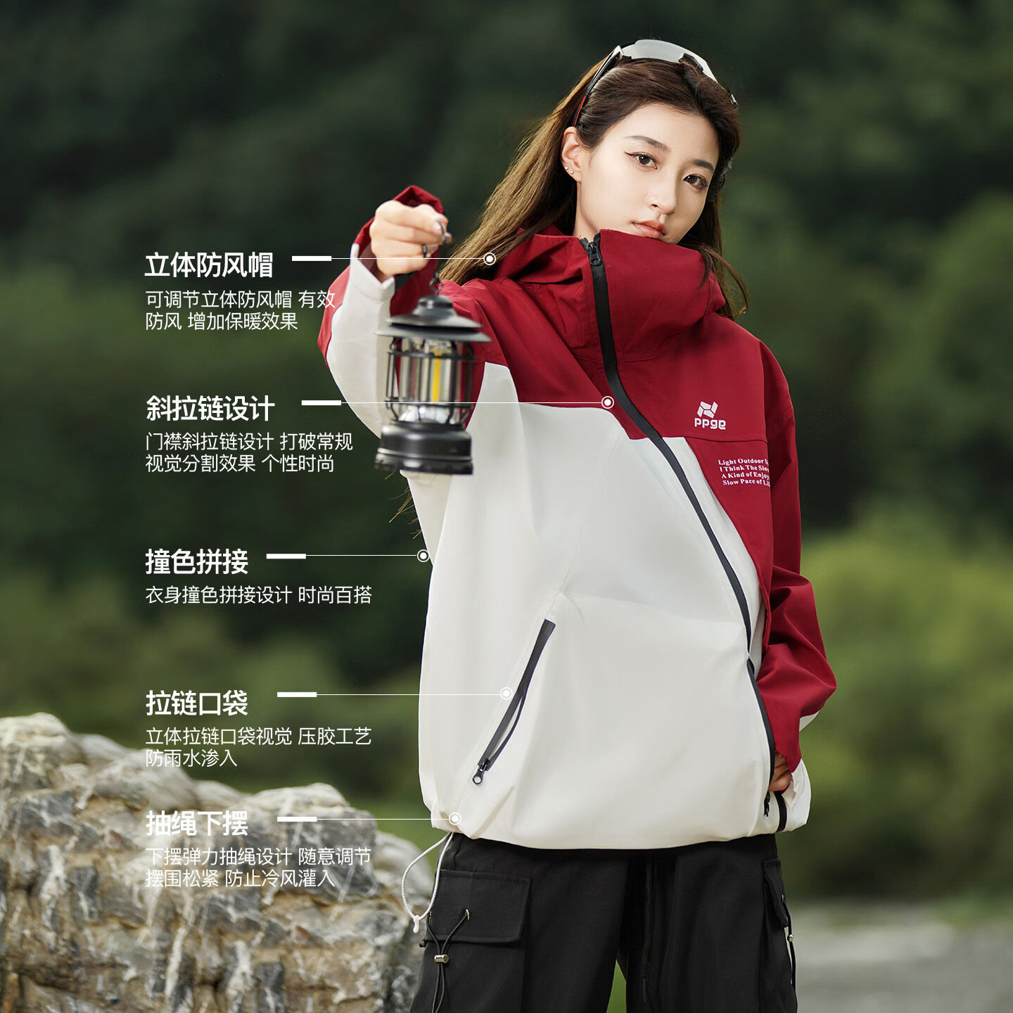 PPGE冲锋夹克秋冬防风防泼水户外登山衣服外套男女同款斜拉链运动夹克 赤狰红 软壳外套 M