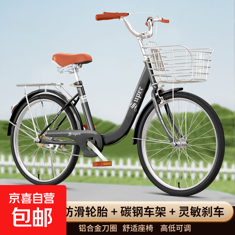 ���ڲ��������г�������24�����ͨ���ϰ������Ů������������С��ѧ������ ���۵�98���ⰲװ�ɻ���ɫ����ɫ-���-���� 20���ʺ�����1.25-1.45�� 198Ԫ