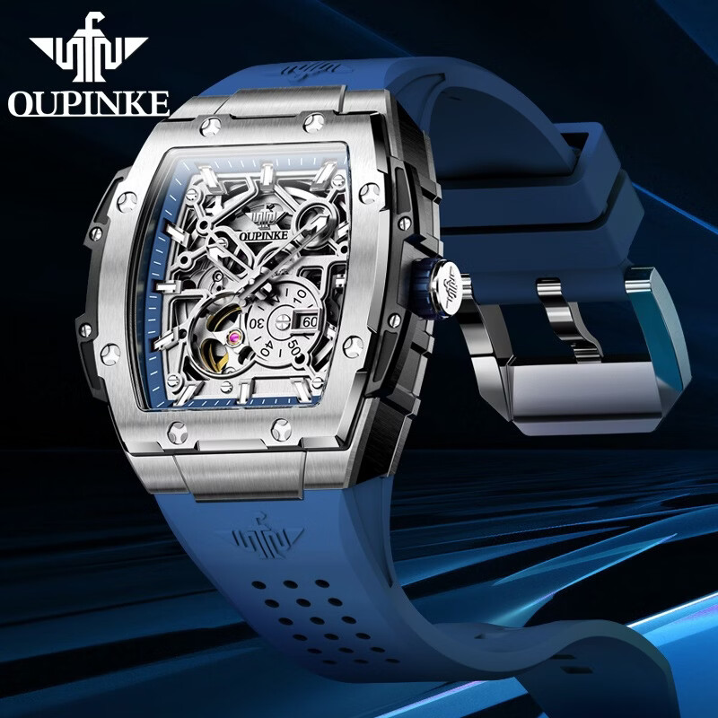 欧品客新款瑞士认证进口机芯镂空机械手表男酒桶硅胶表带防水男士手表 黑胶带本白男