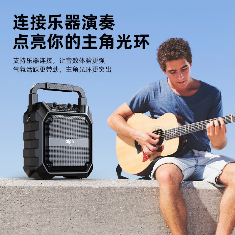 爱国者（aigo） T20手提蓝牙音响广场舞户外大音量低音炮家用播放器便携式移动一体机声卡特效U盘TF卡扩音K歌音箱 黑色升级版【6.5寸大喇叭】无线双话筒