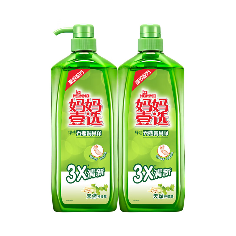 图 9