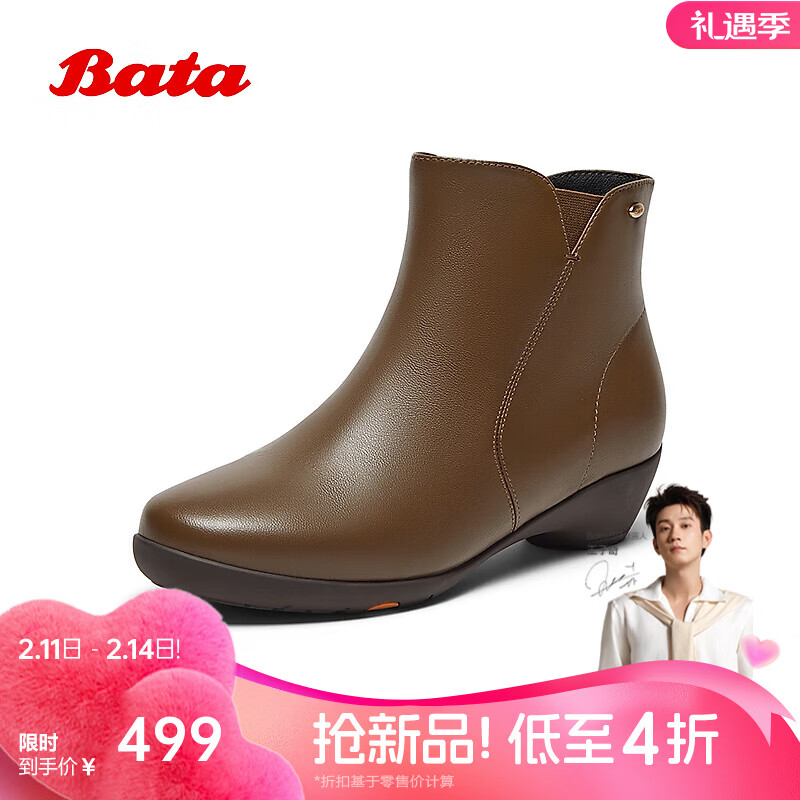 BataʱװѥŮ2025���̳��¿�ٴ�������Ƥͨ�ڴָ���ͲѥAGW40DD5 ��ɫ-���� 39