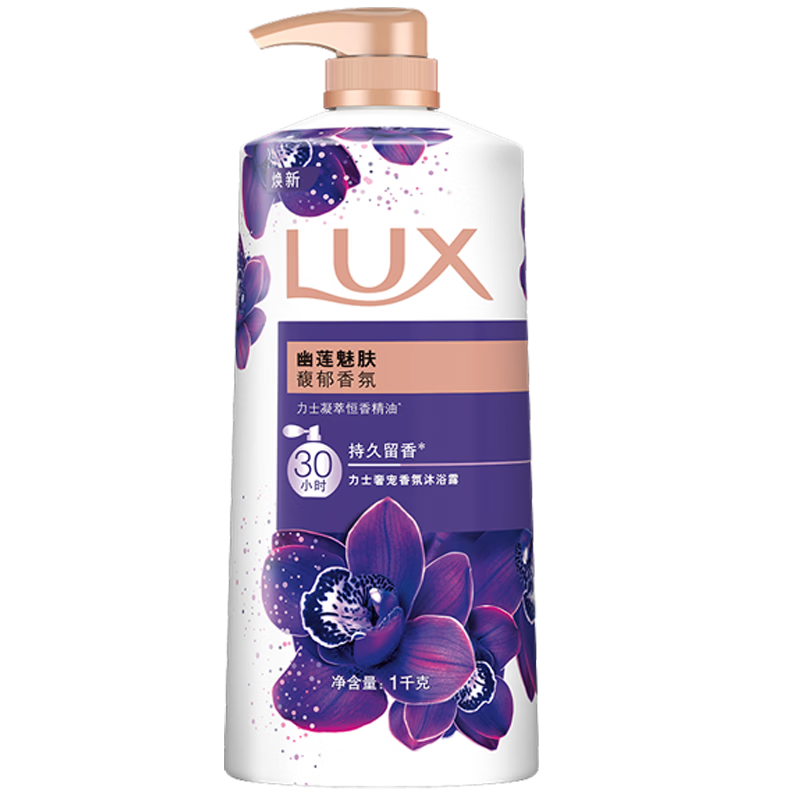 ��ʿ LUX ������Һ ɽ���� 1kg +��200g ��Ůʿ���� ��Ҷֹ�� �־�����72Сʱ 28.4Ԫ