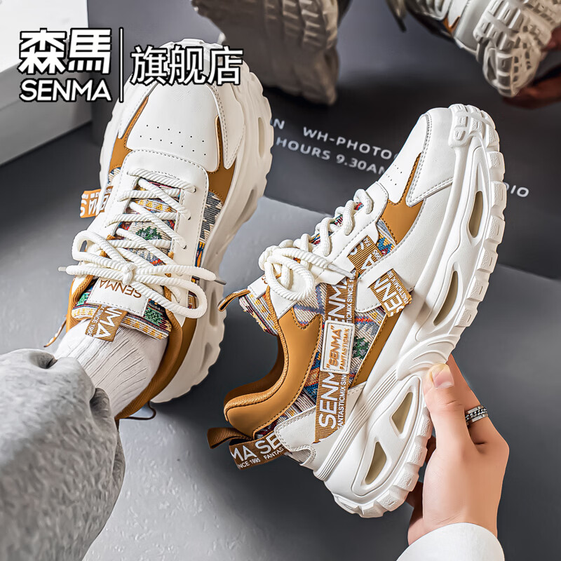 森馬男鞋2026夏季新款透气休闲户外运动鞋子男款跑步增高百搭老爹潮鞋 白卡【基础款】 42 标准码数/现货秒发