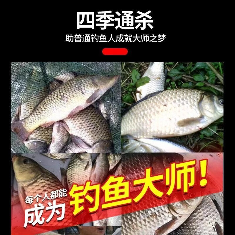 OLDGHOST野战蓝鲫918速攻老三样鱼饵鱼食饵料钓鱼野钓鲫鱼鲤鱼鳊鱼罗非鱼 规格 经典组合：蓝鲫+918腥+速攻2号