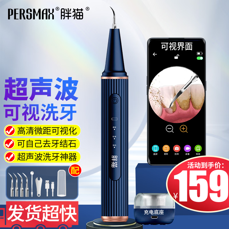 ��è��FAT CAT������ʯȥ�������ӻ��������泬����������ϴ��������綯����������С�ҵ��������������������� ���ӿ�ح������ح4��ͷ+���������+��+��+С����