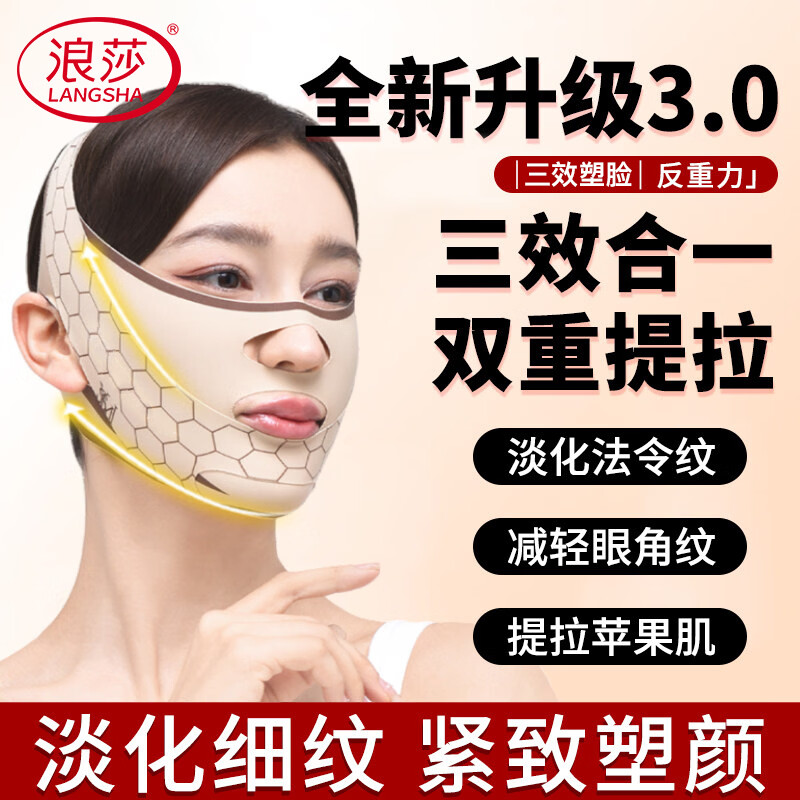 ���ڲ�������ɯ��������v���������������������´��������ȫ����������˫�°� 31.2Ԫ