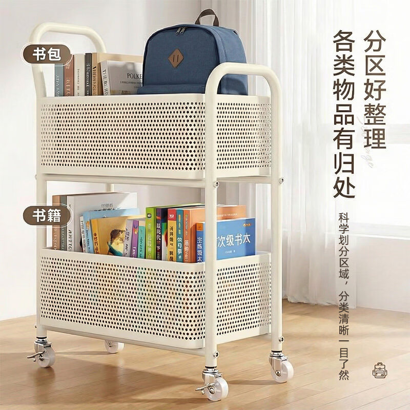 木樽小推车置物架学生用品收纳柜落地可移动书包架多层书本零食储物架 【加高扶手】两层米黄 带贴纸置物架