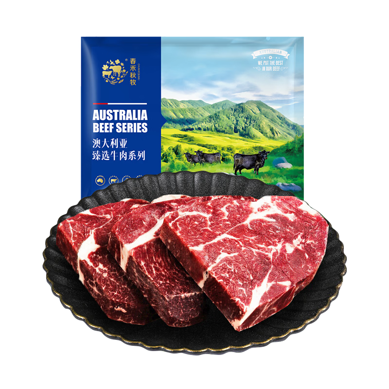 �������� ���ް���˹ԭ������ţ�� 1.2kg/5-8Ƭ �������� 95.92Ԫ