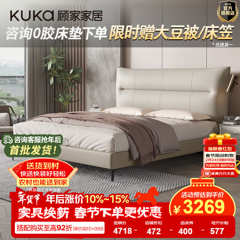 �˼ҼҾ��ִ���ʽ������ͷ��ţƤ��Ƥ˫�˴�����һ��ʽ����Ƥ��DS8183B ����Ӱ�ҡ��߽ſ�+��ʯ��M0083 1.8*2.0��