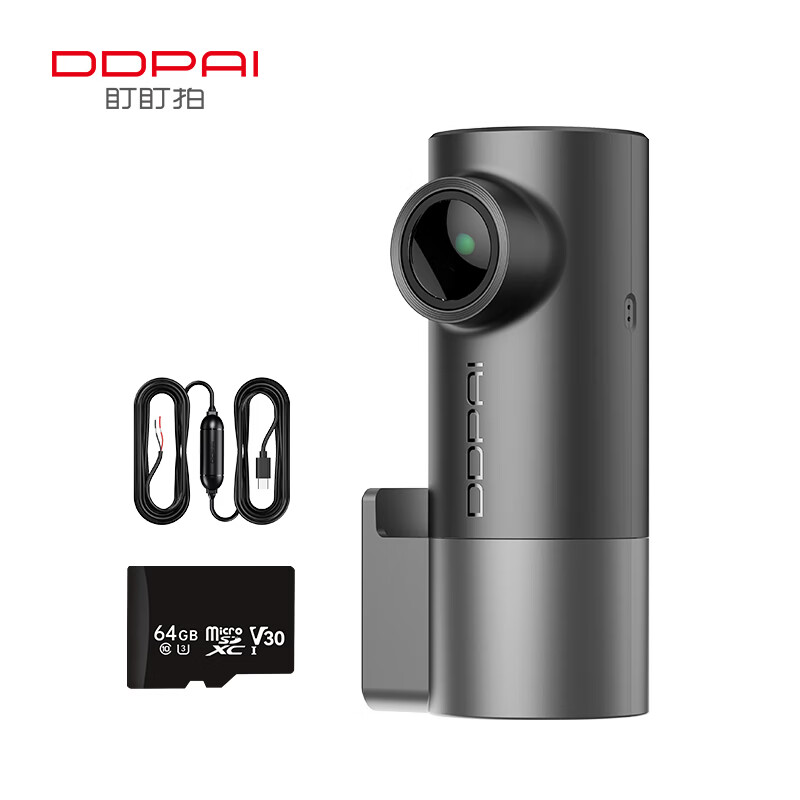 �������г���¼��MINIPro 4K����ҹ��360����ת��ͷ 64G��+��ѹ���ײ� 283.2Ԫ