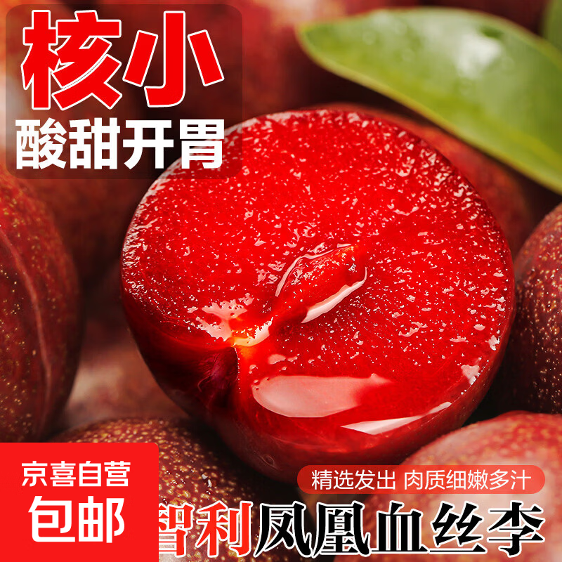 ���ڲ�����������ˬ�ڡ����������������ʷ����Ѫ˿��õ����ڲ����и�ˮ�� ����1��װ 15.8Ԫ