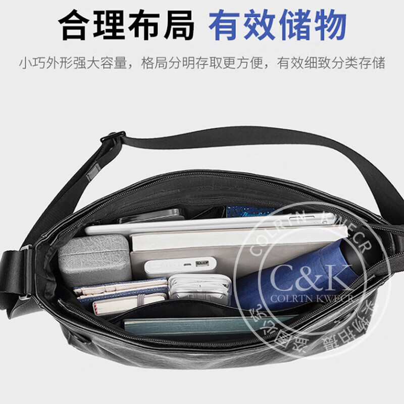Colrtn Kwecr男士斜挎包大容量单肩包新款真皮背包休闲商务通勤包简约男包 CK黑色30*22*9(10英寸) 中包