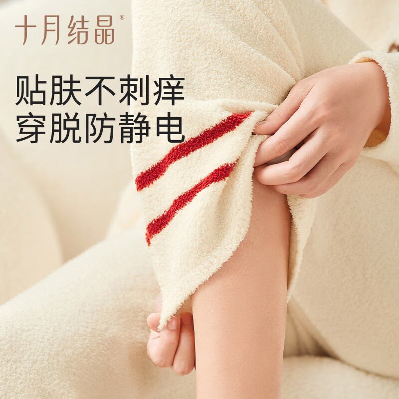 十月结晶秋冬季孕妇半边绒月子服保暖加厚加绒产妇哺乳睡衣产后家居服 晨曦米 M码