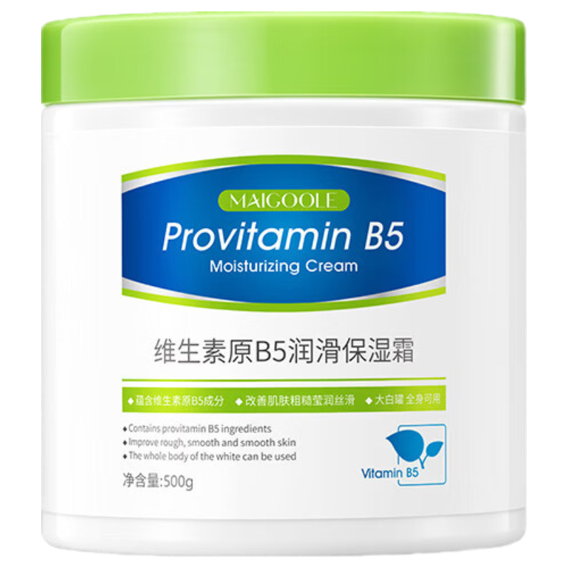 õ���� ά����B5��ͯ��˪ Ӥ����˪ 500g 8.9Ԫ����8.9Ԫ����յ���