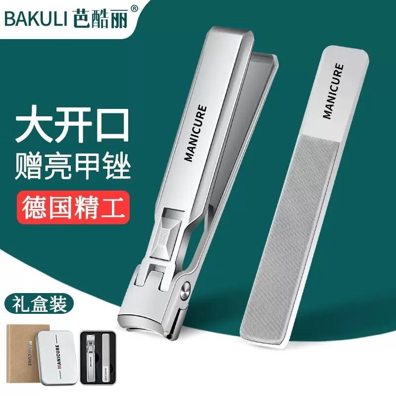 浴室用品价格行情最新报价走势图|浴室用品价格历史