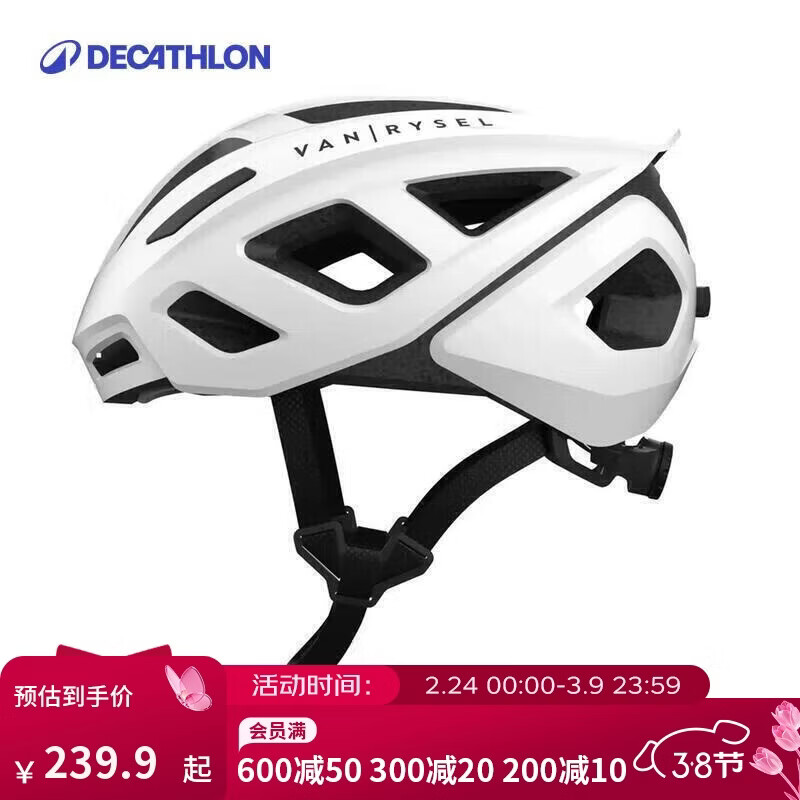 �Ͽ�ٯ����ͷ��R500��·���г�����ͷ����·��ɽ�س���������ñ2392714