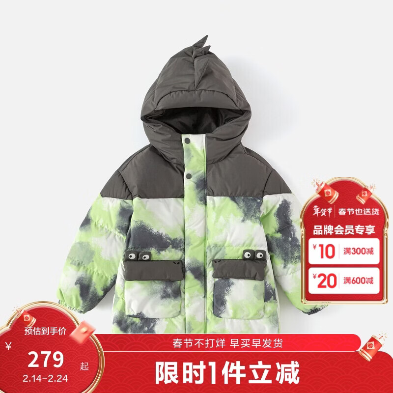 巴拉巴拉童装男童羽绒服冬连帽外套动物造型201424107107