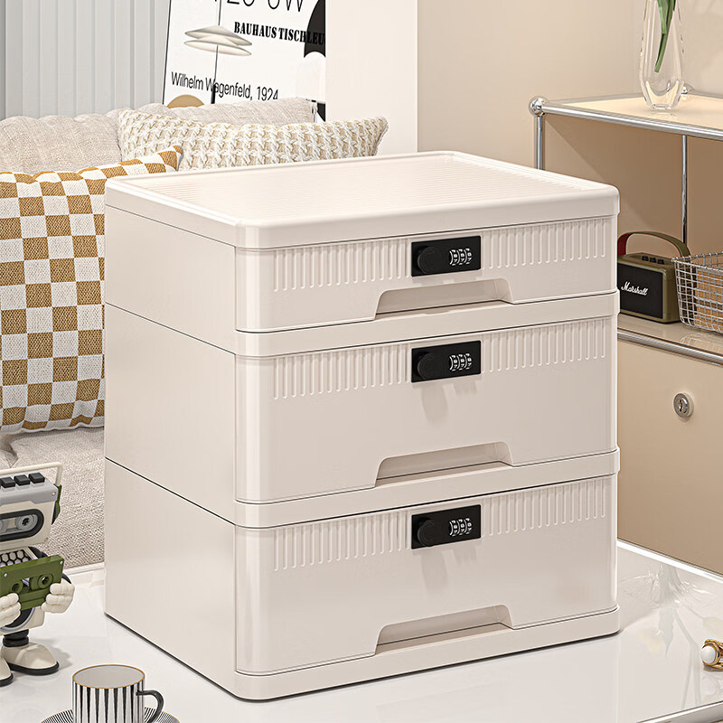 艾仕可（ASCOR）密码收纳箱隐私文件带锁收纳盒抽屉式家庭证件贵重物品收纳神器 1层/矮款/桌面款无轮