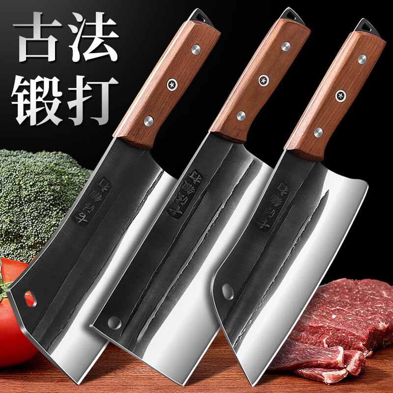 西铁匠阳江菜刀家用锋利厨房砍大骨头厨师锻打斩切刀加厚切片刀 锻打切片刀【轻松切片切丝】