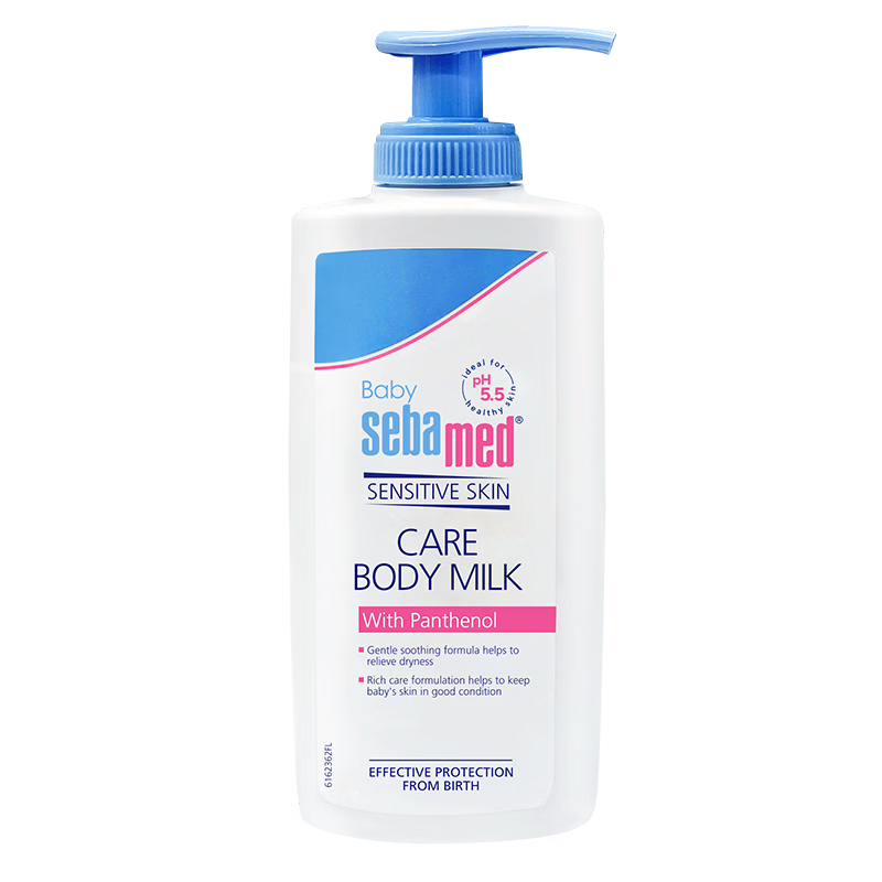 施巴儿童身体乳身体膏婴儿润肤乳宝宝护肤保湿温和呵护  德国原装进口 【家庭常备】保湿润肤乳200ml