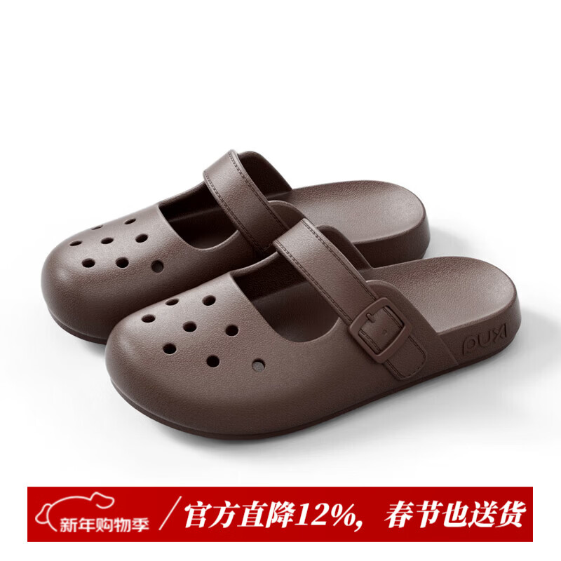 ����2025�����ļ����������䶴��ЬŮ�����͸�����������ͷ����ЬŮ ������ �����罵�١� 37-38