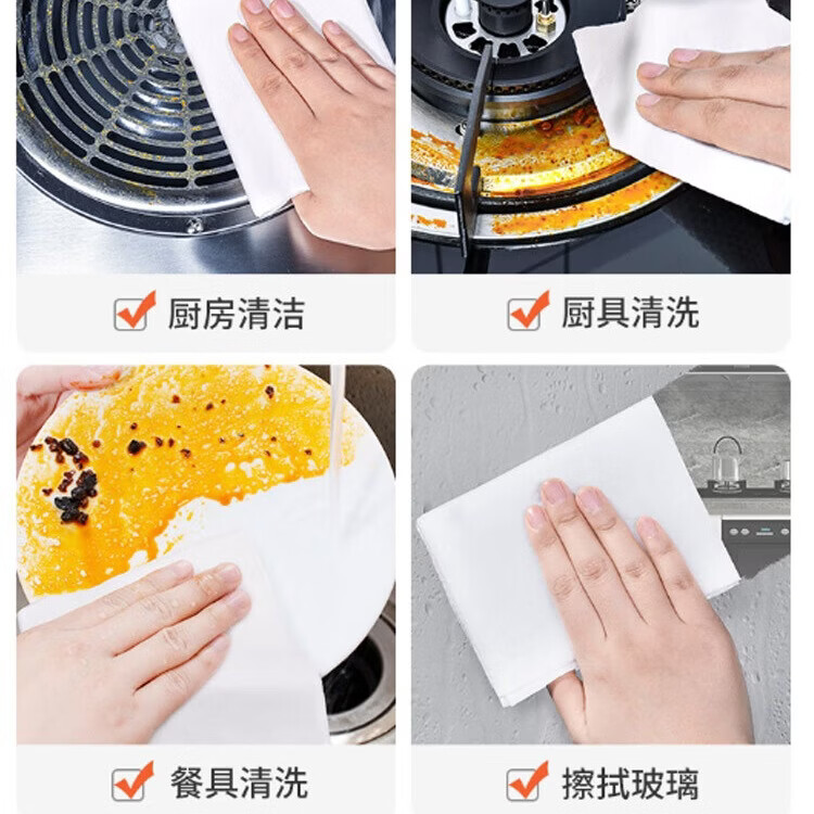 三仕达厨房湿巾60片翻盖去油污湿巾厨房用纸家用卫生清洁油烟机湿巾纸 1层 60抽*5包 【热卖爆款】