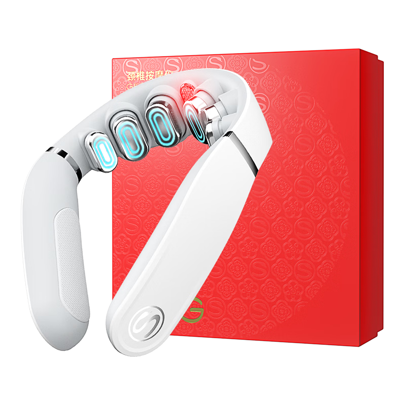 skg颈椎按摩仪G5【TOP榜+礼盒款 】肩颈部脖子按摩器红光热敷院线级EMS脉冲送女友生日三八女神节礼物