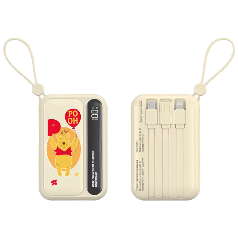 ڲʿᣨDISNEY籦3C֤Ϸɻ10000ȫоԴƶԴ DX233ɫά58.99Ԫ