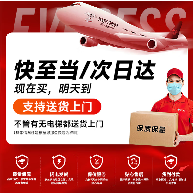 小猪饱饱一次性鞋套家用客人室内加厚耐磨无纺布特厚重复使用防滑爬爬垫 【春节不打烊，京东8仓当日发货】 5袋囤货装【3袋价，到手5袋】