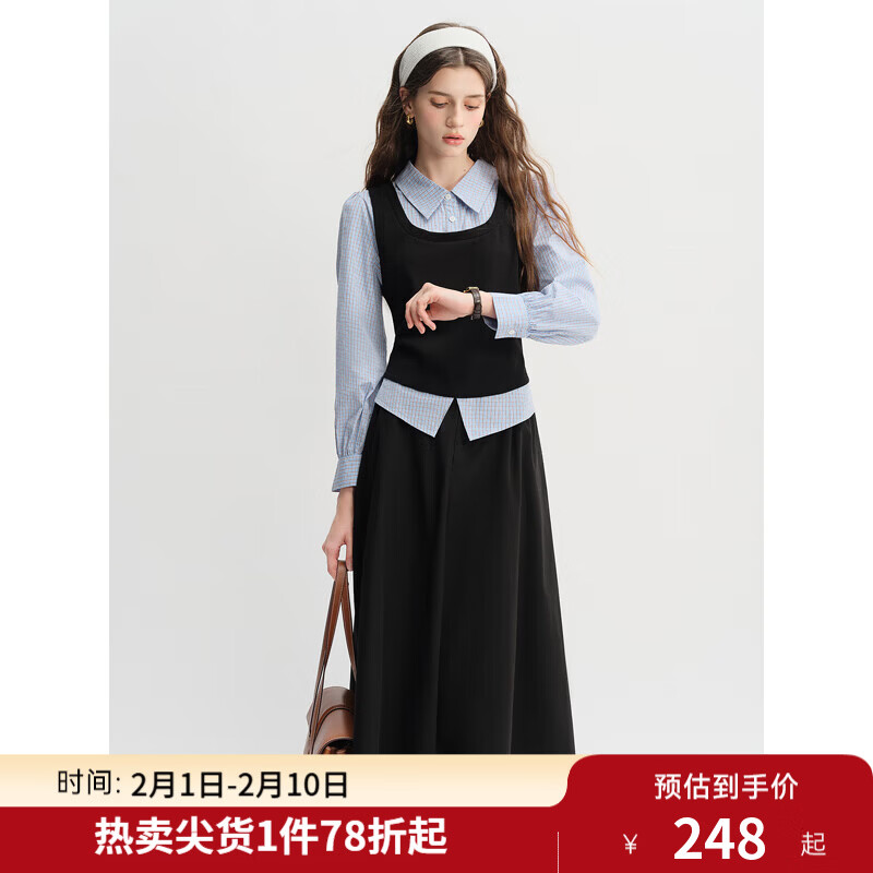 独束大码女装【学院滤镜】针织拼接假两件衬衫2025秋装学院风上衣 格调蓝-上衣 2XL （尺码：4）