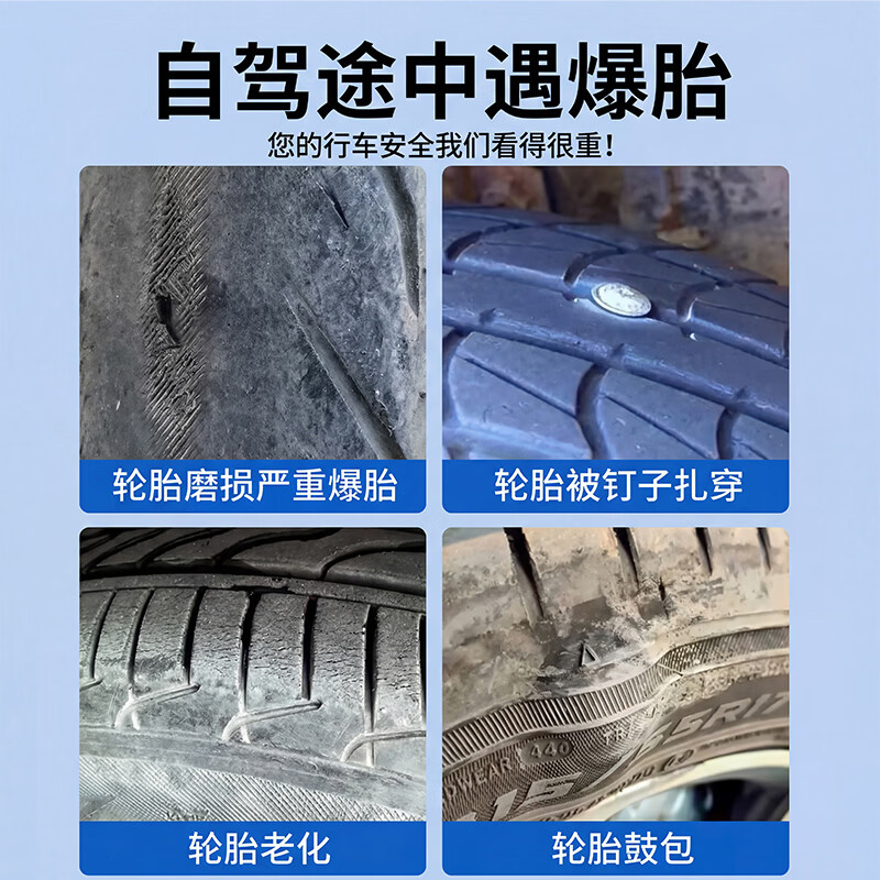 NVE补胎工具套装汽车真空胎补修道路应急硫化胶条摩托车电动车补胎 【2026美国迈克】45件随车应急赠皮革收纳包