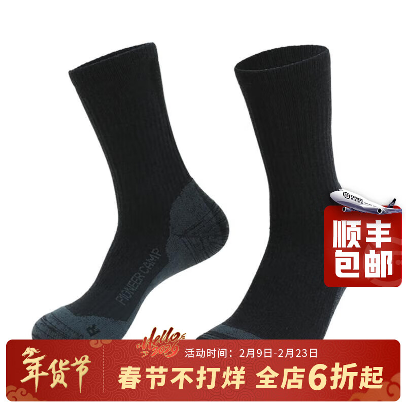 ��·������ū��ë��Ů͸�������������Ӻ�ͽ�����ɽ������ʿ���Ӷ��� ��ɫ 24-26/L��42-44�룩,�г�Ͳ��