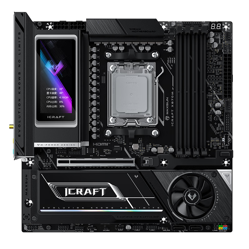 铭瑄 MS-iCraft X870M WiFi 电竞之心 图 3