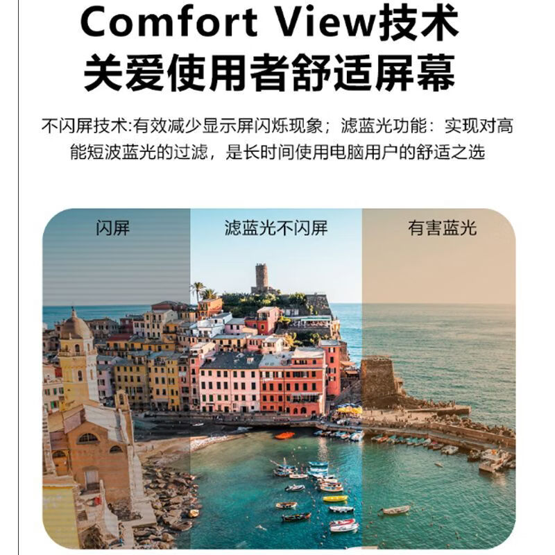 GREATWDAR显示器24英寸1k100hz屏幕办公外接笔记本台式电脑27寸200hz高清 黑色