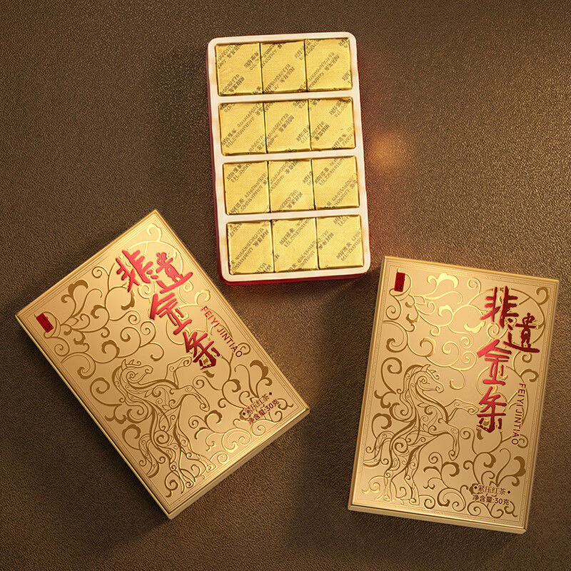 五粮浓香财富人生 财运1970茶酒礼盒装 节日送礼 浓香型白酒 52度 500mL 1瓶 +五粮液川红出品红茶120g