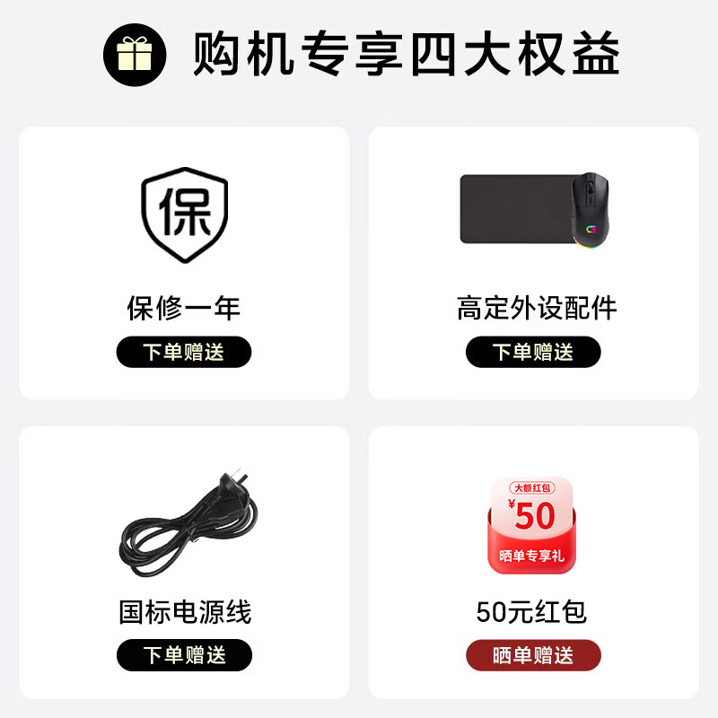 外星人(Alienware)18AREA-51 2.5K RTX5090/5080显卡笔记本电脑 高性能游戏本轻薄本 18寸 U9/5080/64G/2T 300Hz Alienware AREA-51 1