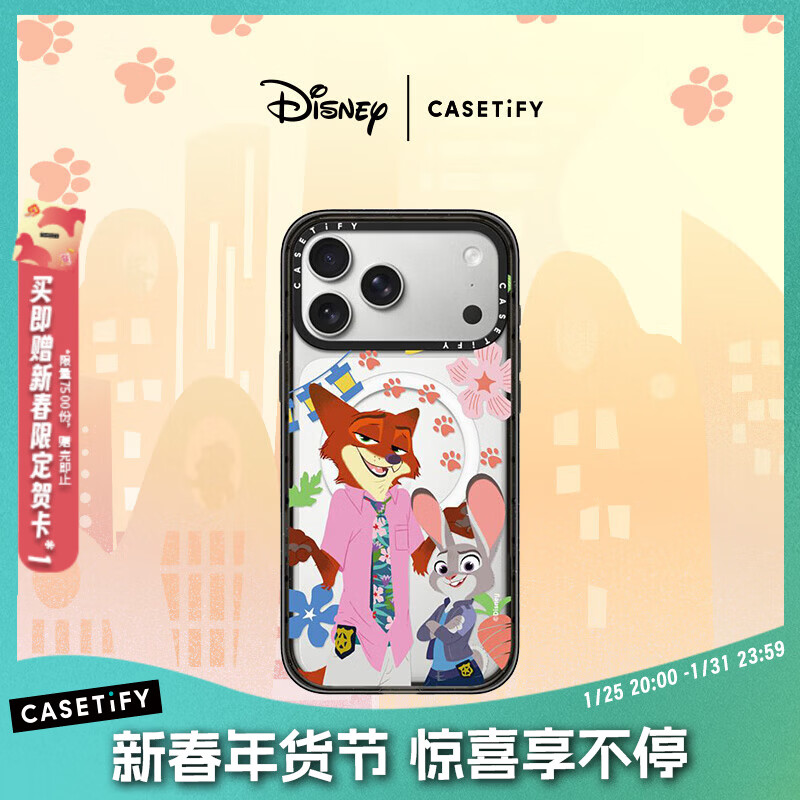 CASETIFY 迪士尼 疯狂动物城2 x CASETiFY 联名系列 尼克&amp;朱迪 适用于苹果iPhone17/16 Pro/Max苹果手机壳 透明黑框Magsafe iPhone 17 Pro