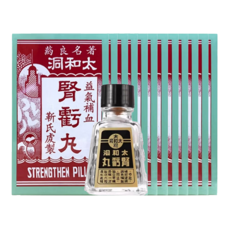 ���ڲ������й��������̫�Ͷ������貹��������Ѫ���㺮��80��*12֧���������麮�п���ҩ263Ԫ