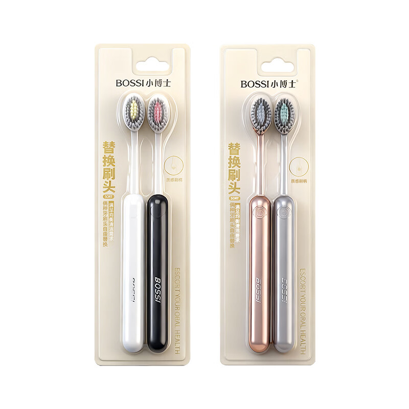 COBQB螺旋宽头牙刷软毛家用成人超细超软牙刷高档山型凸面刷丝家庭装 螺旋软毛牙刷 4支