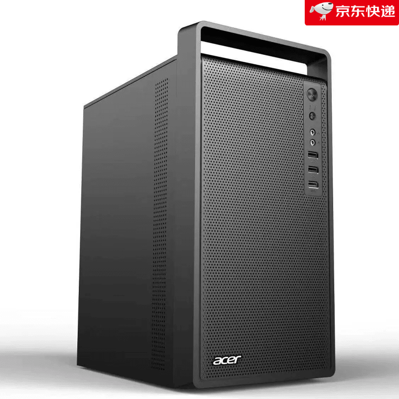 acer宏碁M5简约商务办公手提电脑机箱台式机外壳中小主板matx迷你 宏基Acer_M5_顺丰 官方标配