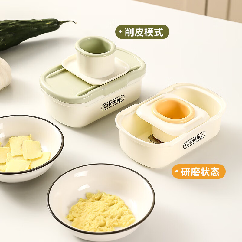 日禾盛唐家用磨姜泥多功能手动磨姜蓉捣蒜切片器厨房宝宝辅食研磨工具便携 黄色